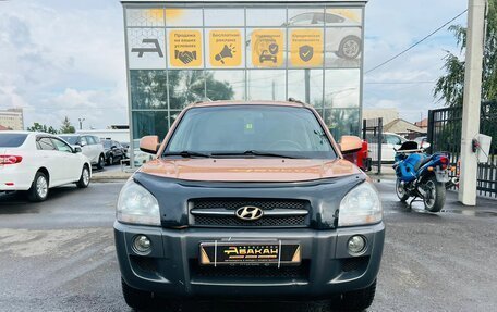 Hyundai Tucson III, 2006 год, 1 349 999 рублей, 3 фотография