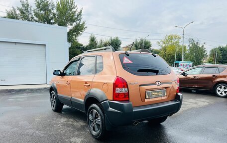 Hyundai Tucson III, 2006 год, 1 349 999 рублей, 8 фотография