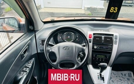 Hyundai Tucson III, 2006 год, 1 349 999 рублей, 17 фотография