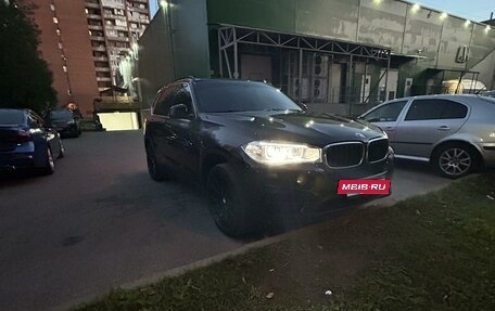 BMW X5, 2016 год, 3 250 000 рублей, 5 фотография