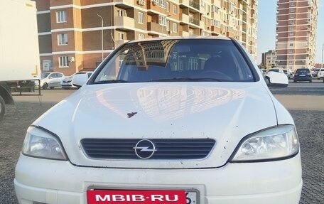 Opel Astra G, 2003 год, 250 000 рублей, 2 фотография