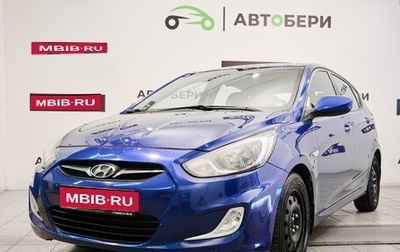 Hyundai Solaris II рестайлинг, 2012 год, 937 000 рублей, 1 фотография