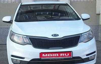 KIA Rio III рестайлинг, 2015 год, 1 350 000 рублей, 1 фотография