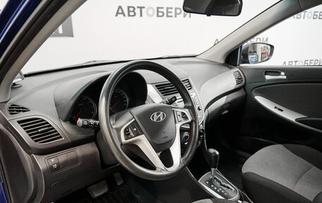 Hyundai Solaris II рестайлинг, 2012 год, 937 000 рублей, 11 фотография