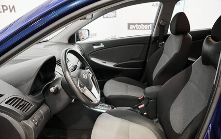 Hyundai Solaris II рестайлинг, 2012 год, 937 000 рублей, 12 фотография