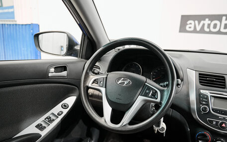 Hyundai Solaris II рестайлинг, 2012 год, 937 000 рублей, 24 фотография