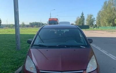 Mitsubishi Colt VI рестайлинг, 2006 год, 340 000 рублей, 1 фотография