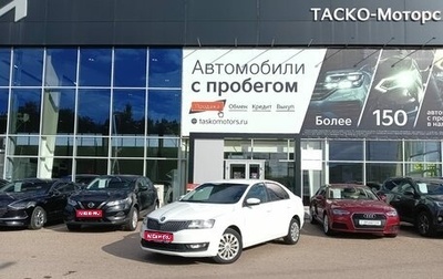 Skoda Rapid I, 2019 год, 1 450 000 рублей, 1 фотография