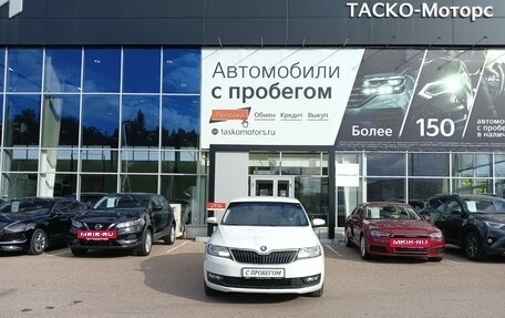 Skoda Rapid I, 2019 год, 1 450 000 рублей, 5 фотография