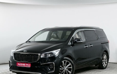 KIA Carnival III, 2018 год, 3 639 000 рублей, 1 фотография