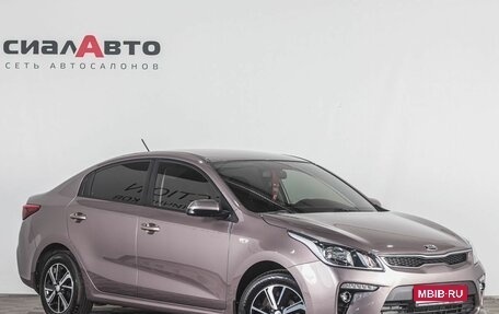 KIA Rio IV, 2019 год, 1 607 000 рублей, 1 фотография