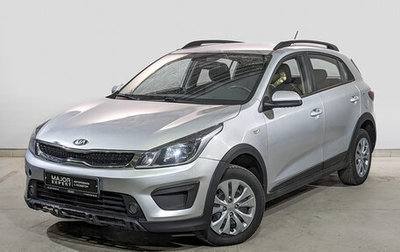 KIA Rio IV, 2020 год, 1 170 000 рублей, 1 фотография