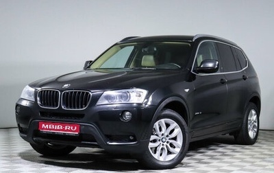 BMW X3, 2013 год, 1 750 000 рублей, 1 фотография