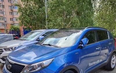 KIA Sportage III, 2014 год, 1 750 000 рублей, 1 фотография