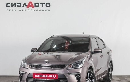 KIA Rio IV, 2019 год, 1 607 000 рублей, 3 фотография