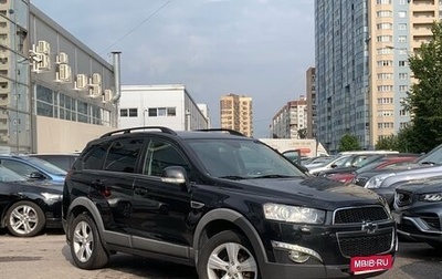 Chevrolet Captiva I, 2013 год, 1 499 000 рублей, 1 фотография