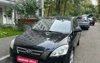 KIA cee'd I рестайлинг, 2008 год, 650 000 рублей, 1 фотография