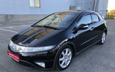 Honda Civic VIII, 2008 год, 900 000 рублей, 1 фотография