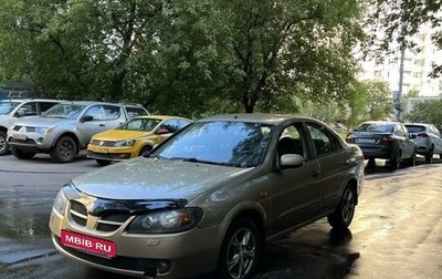 Nissan Almera, 2004 год, 420 000 рублей, 1 фотография