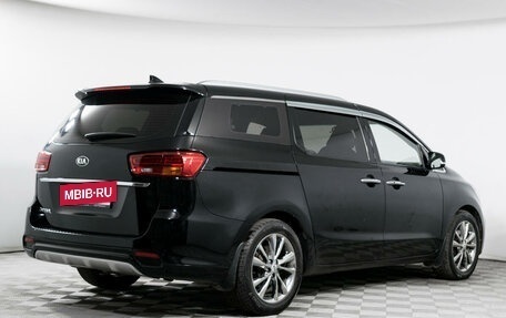 KIA Carnival III, 2018 год, 3 639 000 рублей, 5 фотография