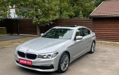 BMW 5 серия, 2018 год, 3 190 000 рублей, 1 фотография