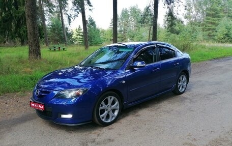 Mazda 3, 2008 год, 715 000 рублей, 1 фотография