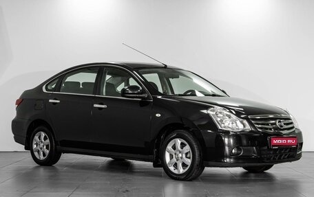 Nissan Almera, 2018 год, 1 254 000 рублей, 1 фотография