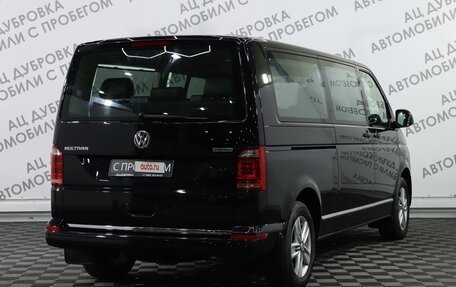 Volkswagen Multivan T6 рестайлинг, 2019 год, 5 519 000 рублей, 2 фотография