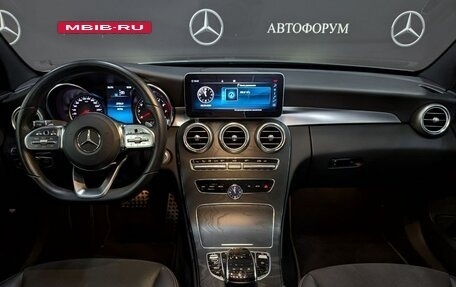 Mercedes-Benz C-Класс, 2020 год, 3 690 000 рублей, 11 фотография