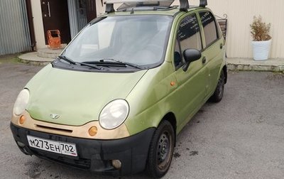 Daewoo Matiz I, 2007 год, 140 000 рублей, 1 фотография