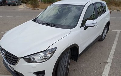 Mazda CX-5 II, 2016 год, 2 500 000 рублей, 1 фотография