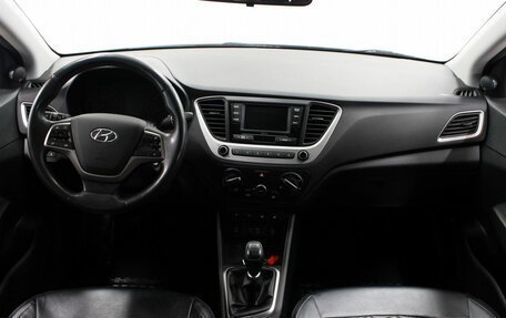 Hyundai Solaris II рестайлинг, 2017 год, 1 429 900 рублей, 9 фотография