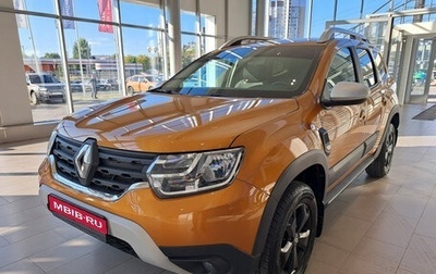 Renault Duster, 2021 год, 2 197 000 рублей, 1 фотография