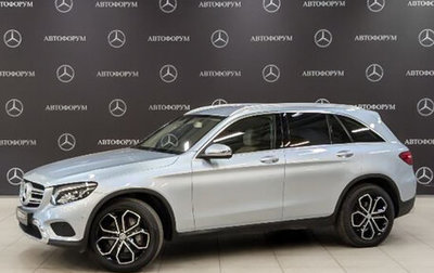 Mercedes-Benz GLC, 2018 год, 3 550 000 рублей, 1 фотография