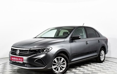 Volkswagen Polo VI (EU Market), 2020 год, 1 725 600 рублей, 1 фотография