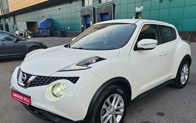 Nissan Juke II, 2014 год, 1 400 000 рублей, 1 фотография