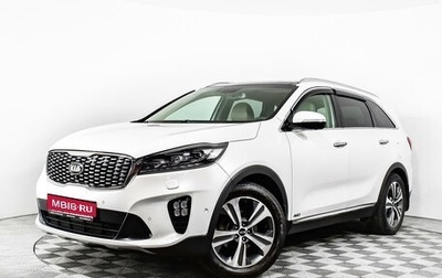 KIA Sorento III Prime рестайлинг, 2018 год, 2 649 900 рублей, 1 фотография