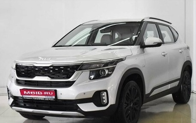 KIA Seltos I, 2022 год, 3 260 000 рублей, 1 фотография