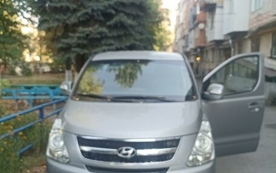 Hyundai Grand Starex Grand Starex I рестайлинг 2, 2012 год, 1 900 000 рублей, 1 фотография