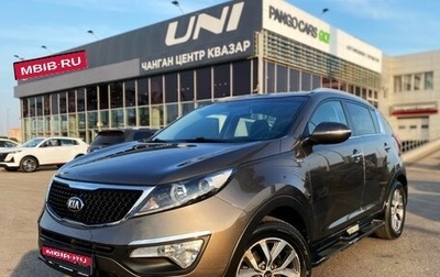 KIA Sportage III, 2014 год, 1 650 000 рублей, 1 фотография