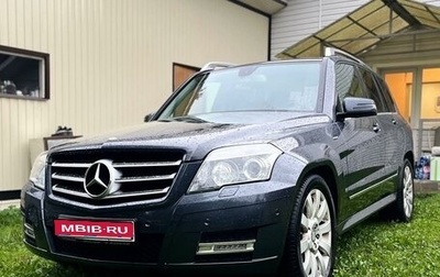 Mercedes-Benz GLK-Класс, 2012 год, 2 000 000 рублей, 1 фотография