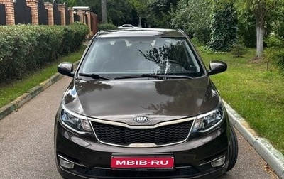 KIA Rio III рестайлинг, 2017 год, 1 600 000 рублей, 1 фотография