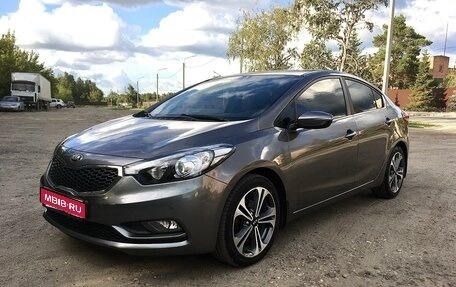 KIA Cerato III, 2014 год, 1 530 000 рублей, 1 фотография