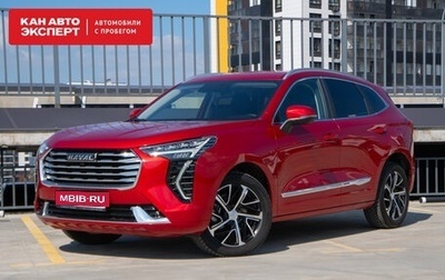 Haval Jolion, 2021 год, 2 039 569 рублей, 1 фотография