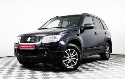 Suzuki Grand Vitara, 2011 год, 1 144 000 рублей, 1 фотография