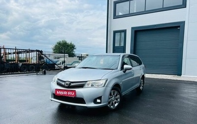 Toyota Corolla, 2013 год, 1 349 999 рублей, 1 фотография