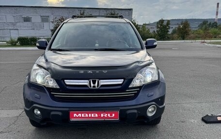 Honda CR-V III рестайлинг, 2008 год, 1 330 000 рублей, 1 фотография