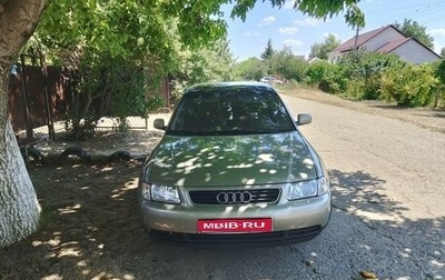 Audi A3, 1998 год, 300 000 рублей, 1 фотография