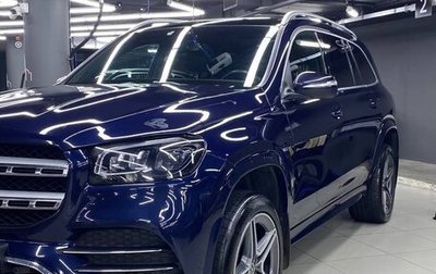 Mercedes-Benz GLS, 2021 год, 10 700 000 рублей, 1 фотография