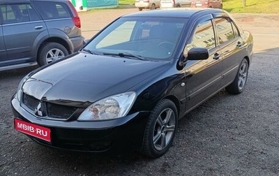 Mitsubishi Lancer IX, 2005 год, 420 000 рублей, 1 фотография